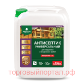   PROSEPT UNIVERSAL - 1:10/5 