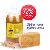 Diona Magic ������ ������������� ���� 1,0� ����-���