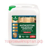     PROSEPT BiO  1:19 / 5 