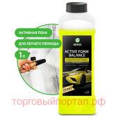   "Active Foam Balance", 1 