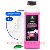  Grass Nano Shampoo, 1