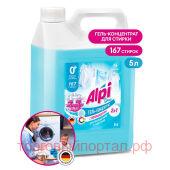 - "Alpi Duo gel" 2  1 c , 5 