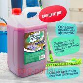 Diona Magic �������� �������� ��� ����� ���� 5��