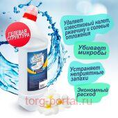 Diona Magic ���� ��� ������ ���������� 750��