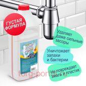 Diona Magic ���� ��� ���������� ������� 1000��