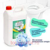 Diona Magic ���� ��� ���������� � ����� ������ 5��