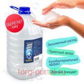 Diona Magic ������ ����-���� ����������������� 5�