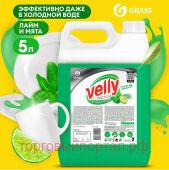     "Velly Premium"    5
