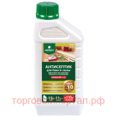      PROSEPT SAUNA - 1:10 / 1 