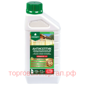   PROSEPT ULTRA - 1:10 / 1 