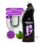      "Digger-gel" Professional 1000