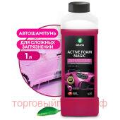   Grass Active Foam Magic, 1 