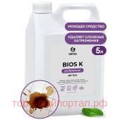 "Bios  K" 5
