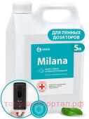   "Milana - " 5