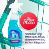 Diona �������� ��� ����� ������ � ������ 500�� �������