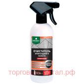    Epoxy Cleaner 0,5  
