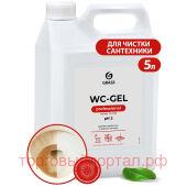     "WC-Gel" 5