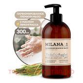 Milana "Patchouli&Grapefruit" 300