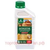     PROSEPT EXTERIOR - 1:19 / 1 